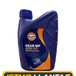 ACEITE 80W90 GULF GEAR MP