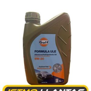 ACEITE 5W-30 GULF FORMULA ULE